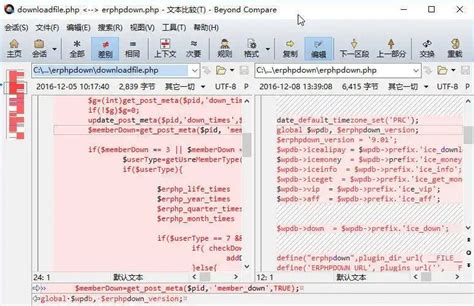 beyond compare mac版下载_beyondcompare macv 4.3.5免费下载-皮皮游戏网
