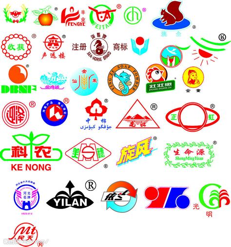 公司logo设计餐饮门店品牌logo图形商标设计LOGO设计-【艺代宗匠LOGO专研】-猪八戒网