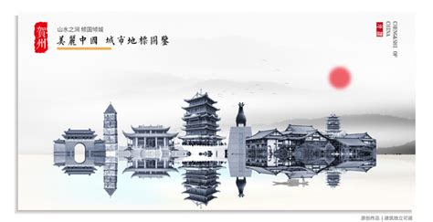 咸阳宫复原模型,国内旅游景点,旅游景点,摄影素材,汇图网www.huitu.com