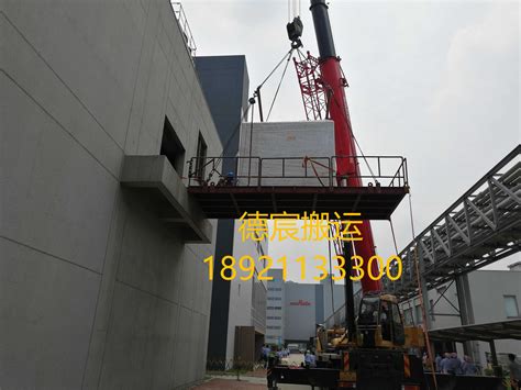 广州起重吊装-设备搬运-设备下坑-人工吊装-扒杆吊装-高空吊装-纵横安装