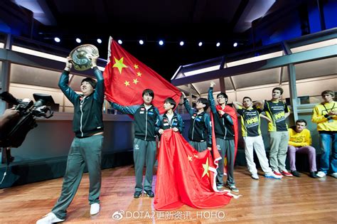 DOTA2决赛中国队登顶 他们如何把游戏玩成职业-新浪电竞_电竞赛事_直播报道_新浪电子竞技