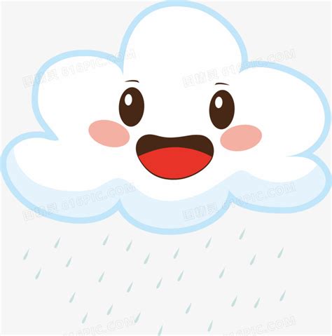 可爱云朵图片