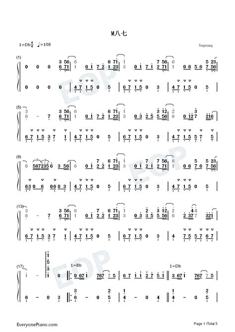 M八七-新奥特曼主题曲-钢琴谱文件（五线谱、双手简谱、数字谱、Midi、PDF）免费下载