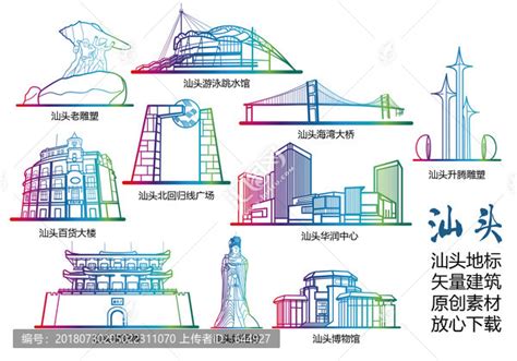 汕头小公园亭，民国骑楼三维渲染效果，适合后期创作_绝色工房-站酷ZCOOL