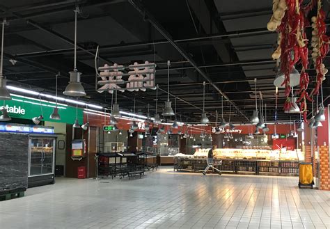 经营了27年的家乐福高雄十全店将于1月14日停业_联商网