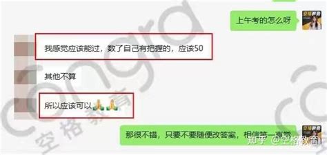 深度热点！公办教育又一重磅利好 深圳教育突飞猛进中_行业研究报告 - 前瞻网