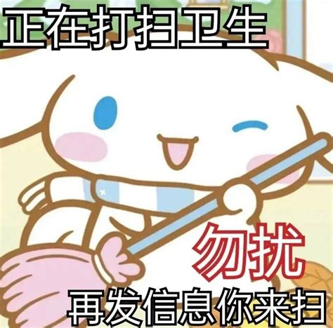 妞_[标签:标题1]