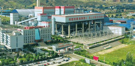 山西中煤平朔电厂2×66万千瓦低热值热电新建项目投运-国际煤炭网