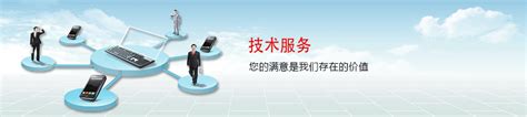 苏州高新区三家企业入围2021年江苏省智能制造领军服务机构凤凰网江苏_凤凰网