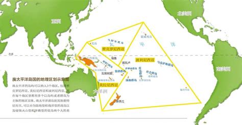 太平洋地图图片