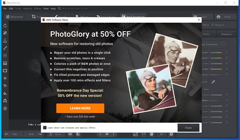 【亲测能用】PhotoWorks 11【图像处理软件】免费破解版安装图文教程、破解注册方法-羽兔网