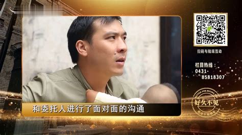 这对夫妻的故事，看完泪目…网友：这是爱情最美的样子