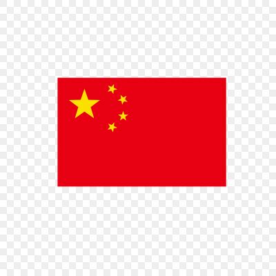圆形中国国旗图片免费下载_PNG素材_编号vo9iwk8gv_图精灵