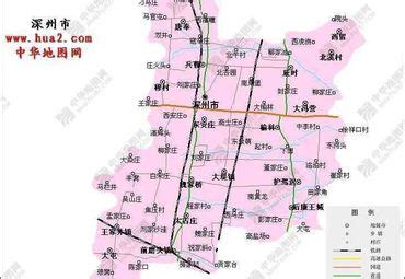 衡水市地名_河北省衡水市行政区划 - 超赞地名网