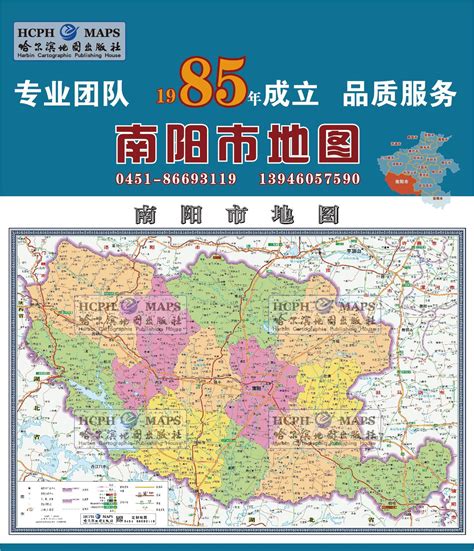 总值504.78亿！邓州排第一...|南阳市|河南省|GDP_新浪新闻