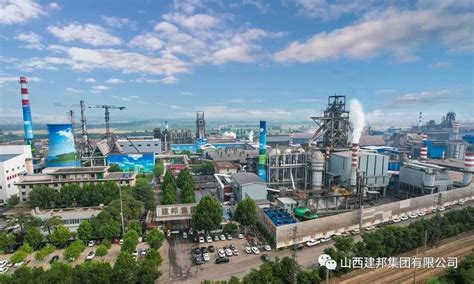 山西建邦上榜2022山西省民营企业100强，排名第三-兰格钢铁网