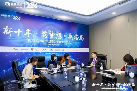 对话长江存储CEO杨士宁：“零感染、不停产”背后的坚守与责任