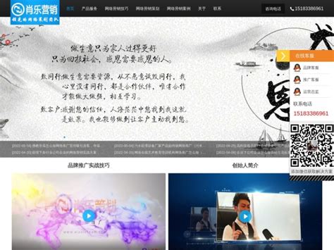 恒丰银行滨州分行开展“一把手”外拓营销宣传活动 - 新财网