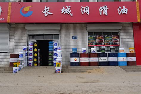 连云港润滑油有哪些品牌 欢迎咨询「江苏现代节能科技供应」 - 8684网企业资讯