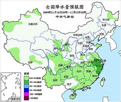 2014年中国气候与自然灾害调研报告_全球环保研究网 ♻