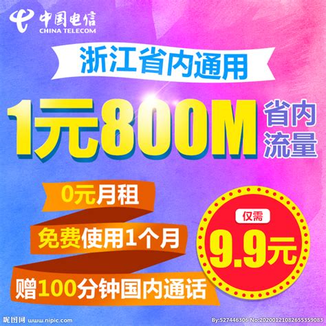 6.18年中大促在即，如何疯狂收割流量，打造月销300万爆款群! - 知乎