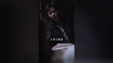 《午夜末班车》31-40集_电视剧_高清完整版视频在线观看_腾讯视频