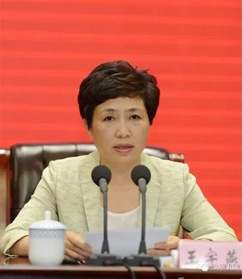 赣州设市以来唯一女市委书记吴忠琼，年内二次履新！_腾讯视频