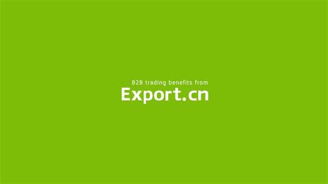 外贸B2B平台网站Export.cn手机版小部分设计稿完成 - 知乎