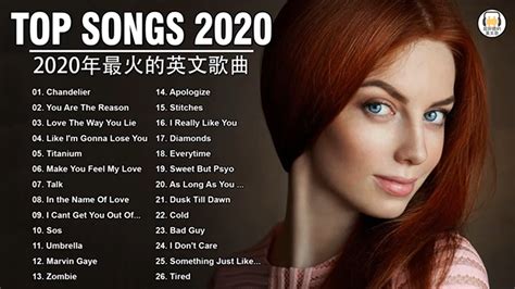 《抖音热歌2023》一月最火的歌曲排行榜60首必听新歌