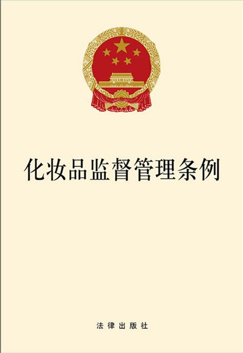 2022山西省消防条例修正【全文】 - 地方条例 - 律科网