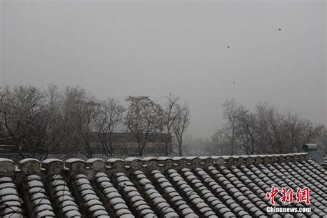 北京城区迎来2015年首场降雪【14】--图片频道--人民网