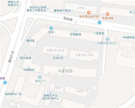 县级社区街道居委会办事处高清图片下载_红动中国