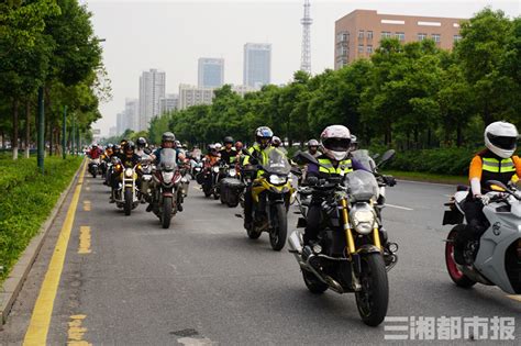 “头”等大事 幸“盔”有你：200余名摩托车爱好者参与文明骑行活动 - 城事 - 新湖南