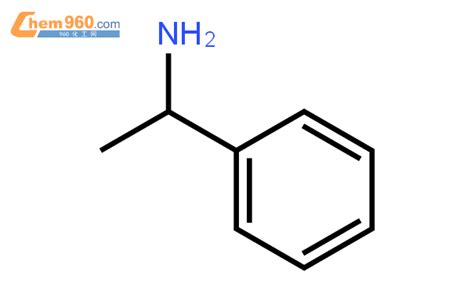 98-84-0_α-苯乙胺CAS号:98-84-0/α-苯乙胺中英文名/分子式/结构式 – 960化工网