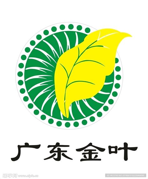 广东金叶logo矢量文件设计图__LOGO设计_广告设计_设计图库_昵图网nipic.com