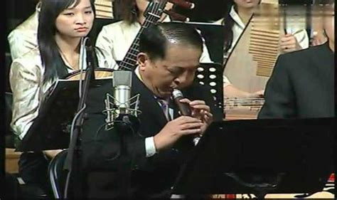 江河水管子演奏(管子与乐队)中国管乐名家音乐会版_腾讯视频