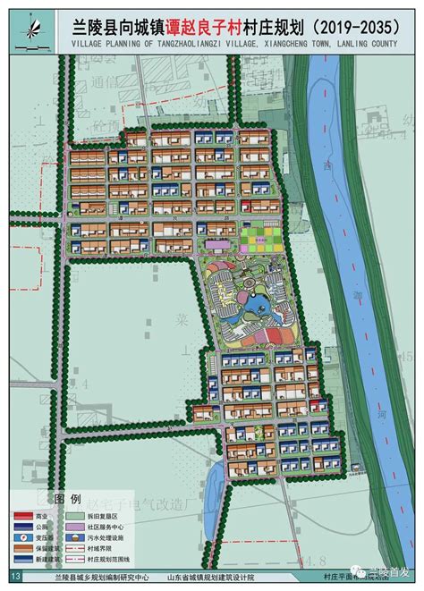 生态科技新城镇村布局规划-江苏城乡空间规划设计研究院有限责任公司