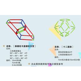 二手几何量公差与检测第九版第9版 甘永立 上海科学技术出版社-淘宝网
