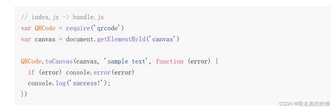 使用vscode写canvas代码没有提示（插件和注释）_vscode 提示canvas插件-CSDN博客