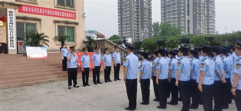 汕头市应急管理局参加广东省应急管理综合行政执法队伍统一着装仪式