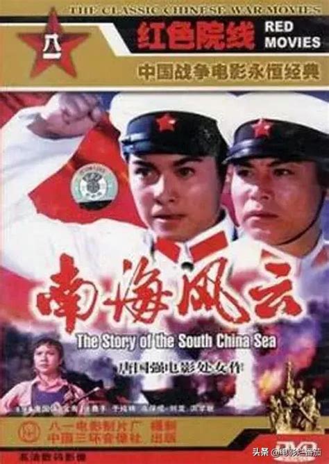 近十年最好的中国战争片，老兵最爱的电影，比《战狼》更真实_凤凰网视频_凤凰网