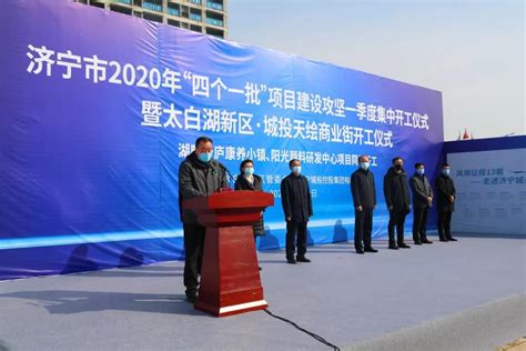 云浮一项工程荣获2022-2023年度第一批中国建设工程鲁班奖