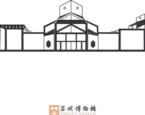 苏州博物馆建筑分析,苏州博物馆总平面图,苏州博物馆三件镇宝(第3页)_大山谷图库