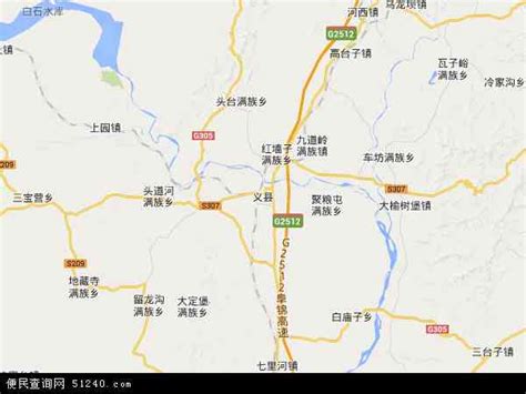 锦州义县农村地图,锦州义县,锦州地理位置(第6页)_大山谷图库