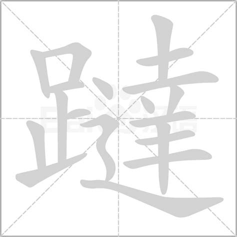 学习资料丨汉语拼音 - 知乎