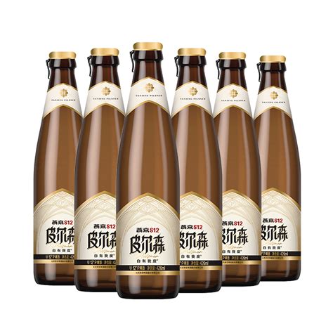 燕京啤酒 S12皮尔森426ml*6瓶 整箱 官方旗舰店