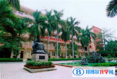 广州海珠外国语实验中学国际高中部2023年入学条件