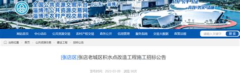 正规网站建设联系方式怎么写(正规网站建设联系方式怎么写范文) - 技术分享 - 云服务器