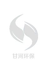青海甘河工业园区– OFweek产业园网