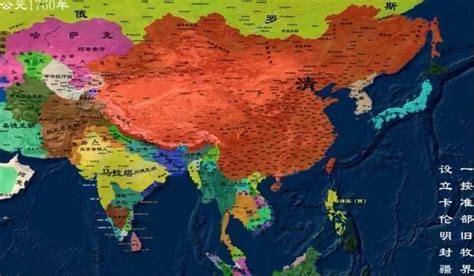 新疆是什么时候纳入中国版图的-解历史